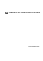 Gorenje EC2000P2