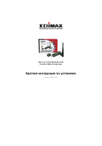 Edimax Technology EW-7318USg