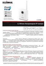 Edimax Technology IC-3115W