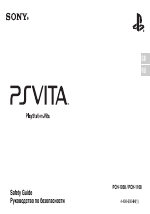 Sony PlayStation Vita PCH-1108