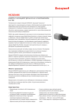 Honeywell Телевизионная камера "день__ночь высокого разрешения Honeywell HCS544X"