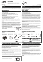 Jvc kw av51 схема