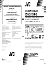 Jvc kd r521 инструкция на русском магнитола