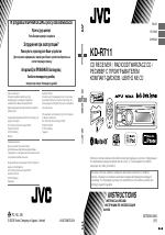 JVC KD-R711