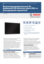 Bosch UML Series 32-inch High Performance HD LED Monitor