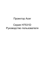 Acer H7531D