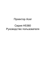 Acer H5360