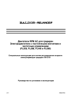 Baldor Двигатели RPM AC для градирен Электродвигатели с постоянными магнитами и частотным