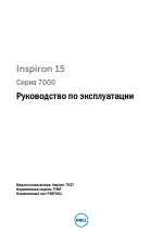Dell Inspiron 15 7537