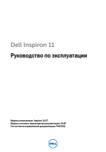 Dell Inspiron 11 3137