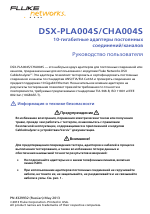 Fluke Networks DSX-PLA004S_CHA004S Users Manual