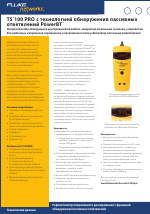 Fluke Networks TS 100 PRO Cable Fault Finder with PowerBT Bridge Tap