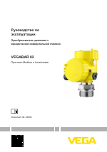 VEGA VEGABAR 82 Modbus and Levelmaster protocol - Operating Instructions