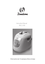 Скачать Pdf | Инструкция По Эксплуатации Binatone MUC-2180 (35.