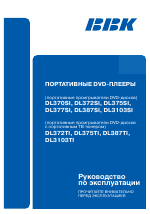 BBK DL372TI
