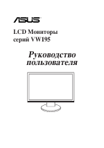 Asus vw193dr схема