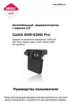 Видеорегистратор aikitec carkit dvr 08hd pro инструкция