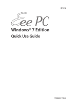Asus Eee PC 1005HA