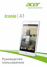 Acer A1-830