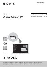 Sony KDL-37EX720
