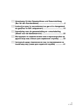 Bosch HGV745220 weiß Gas-Kombistandherd Gas-Kochfeld 60 cm