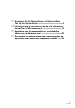 Bosch HGV745250 Edelstahl Gas-Kombi-Standherd 60cm Gas-Kochfeld