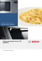 Bosch HBC84K563