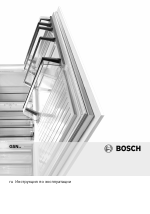 Bosch GSN36VW20R Система NoFrost в холодильном и морозильном отделениях