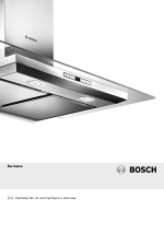 Bosch DWA097A51 Вытяжка для настенного монтажа 90 cm нержавеющая сталь