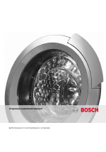 Bosch WKD28540OE Стирально-сушильный автомат Полновстраиваемая возможность перенавешивания мебельной дверцы