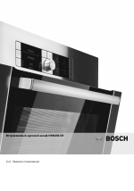 Bosch HBN239W5R белый Встраиваемый духовой шкаф