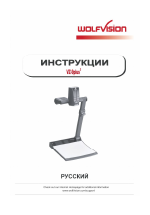 WolfVision VZ-9plus 3 User Manual