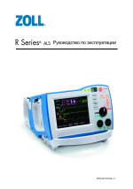 ZOLL R Series Monitor Defibrillator Rev C