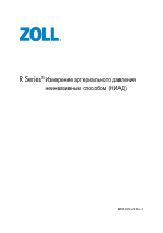 ZOLL R Series Monitor Defibrillator Rev A NIBP