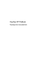 HP Ноутбук HP ProBook 4520s