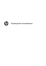 HP Монитор HP ProDisplay P200 195 inch с LED-подсветкой