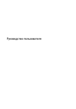 HP Ноутбук HP 255 G3