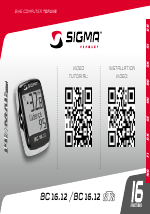 SIGMA BC 16.12 STS - Инструкции