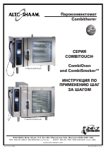 Alto-Shaam COMBITHERM MN-29249RU