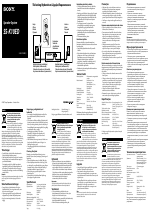 Sony SS-K10ED