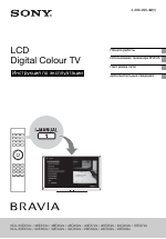 Sony KDL-37EX720
