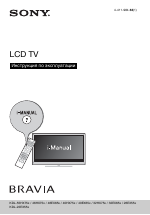 Sony KDL-40EX653
