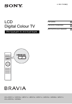 Sony KDL-46EX700