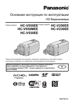 Panasonic HC-V230