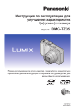 Panasonic DMC-TZ35