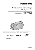 Panasonic HC-V130