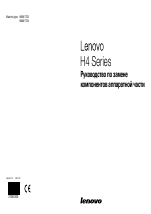 Lenovo H405 Desktop