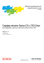 Xerox 700i-700 Digital Color Press with Xerox CX Print Server powered by Creo-349