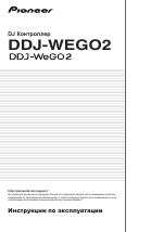 Pioneer DDJ-WeGO2