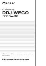 Pioneer DDJ-WeGO-G